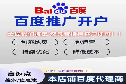 信息流广告投放案例：实现品牌快速崛起