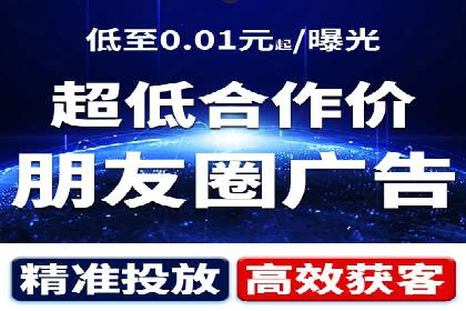 时尚品牌如何通过SEM服务托管提升知名度